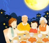 情侣中秋节祝福语