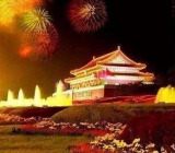 国庆节高速免费吗大全