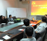 组织生活会个人对照检查材料范文