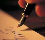 2020度“六稳”“六保”研讨会上交流发言材料