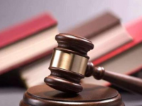 民法典借款合同