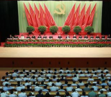 2020年第三季度思想汇报范文