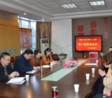 关于开展落实中央八项规定精神查偏纠正专项整治自检自查的报告