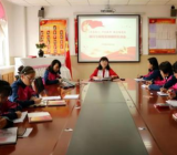 2020年党员组织生活会个人对照检查材料范文