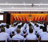 “坚持政治建警全面从严治警” 教育整顿活动个人对照检查材料