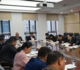 2020年基层班子干部防风险守底线主题会议个人检查材料四篇