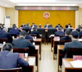 某纪委监委班子个人“防风险、守底线”对照检查材料