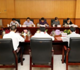 xx局贯彻落实中央八项规定精神查偏纠正专项整治行动自查报告范文