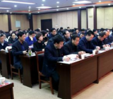 关于加强和改进民族工作专题生活会个人对照检查材料