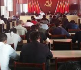 党支部落马官员“八种心态”对照检查材料