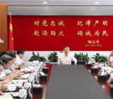 全面提升机关党的建设质量专题调研报告