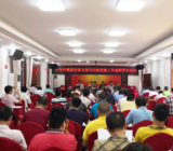 公司党支部书记抓基层党建工作述职报告