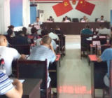 防风险守底线个人对照检查材料