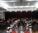2020年度党建工作总结自查报告