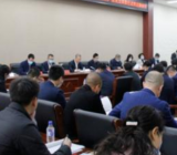 局党组领导班子20xx年扫黑除恶专题民主生活会对照检查材料范文