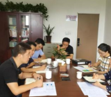 街道党工委书记2020年述责述廉报告
