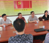 机关党员个人对照检查材料