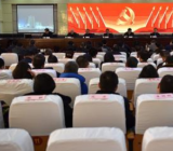 党员领导干部“落实全面从严治党主体责任营造良好政治生态”专题民主生活会六方面对照检查