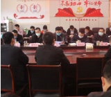 2020年度组织生活会个人剖析材料