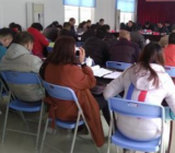 2020年度民主生活会对照检查材料