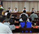 2020年度领导干部民主生活会个人对照检查材料