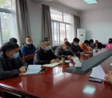 县委领导班子2021年度民主生活会五个方面班子对照检查材料