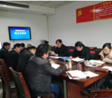 2020年度民主生活会五个方面个人对照检查材料范文