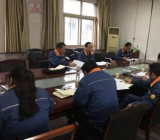 纪委书记2020年度民主生活会五个方面个人对照检查材料范文