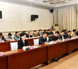 2020年某市政协机关党组领导班子民主生活会对照检查材料