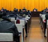 外事办领导班子2020年度民主生活会对照检查材料