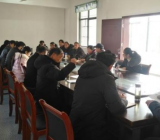 县委书记2020年度民主生活会五个方面对照检查材料范文