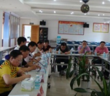 2020年度机关党支部民主生活会对照检查材料