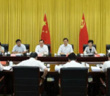 2020年度民主生活会领导班子对照检查材料范文