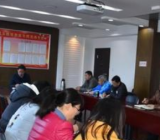 2020年度乡镇党委领导班子民主生活会五个方面对照检查材料