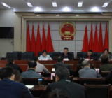2020年度抓基层党建工作述职报告范文