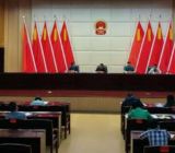 区人武部长民主生活会对照检查材料