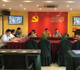 2021年中国共产党成立100周年纪念日党课
