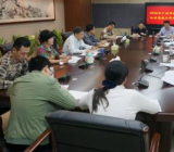 在全县开展党史学习教育动员部署会上的讲话