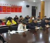 2021年全面从严治警政法队伍教育整顿自查报告两篇