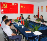 政法队伍教育整顿专题民主生活会对照检查材料