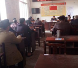 党建类提纲29例