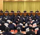 红色账本学党史