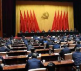 银行党委书记脱贫攻坚与乡村振兴有效衔接的“农金路径”