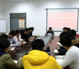 成长在大革命洪流——党史通识第二课提纲