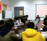 部队党支部班子党史学习教育专题组织生活会五个方面对照检查