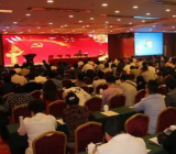 党课：青年干部要坚持“四个第一”，想干事、能干事、干成事