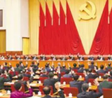 市X局在市委党史学习教育巡回指导组督导会上的汇报讲话