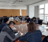 以党史学习教育为契机推动XX系统各项工作再上新台阶