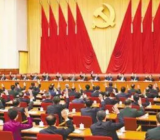 县委党总支领导班子组织生活会对照检查材料范文