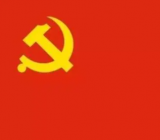 部队基层党员党史学习教育专题组织生活会五个方面对照检查材料